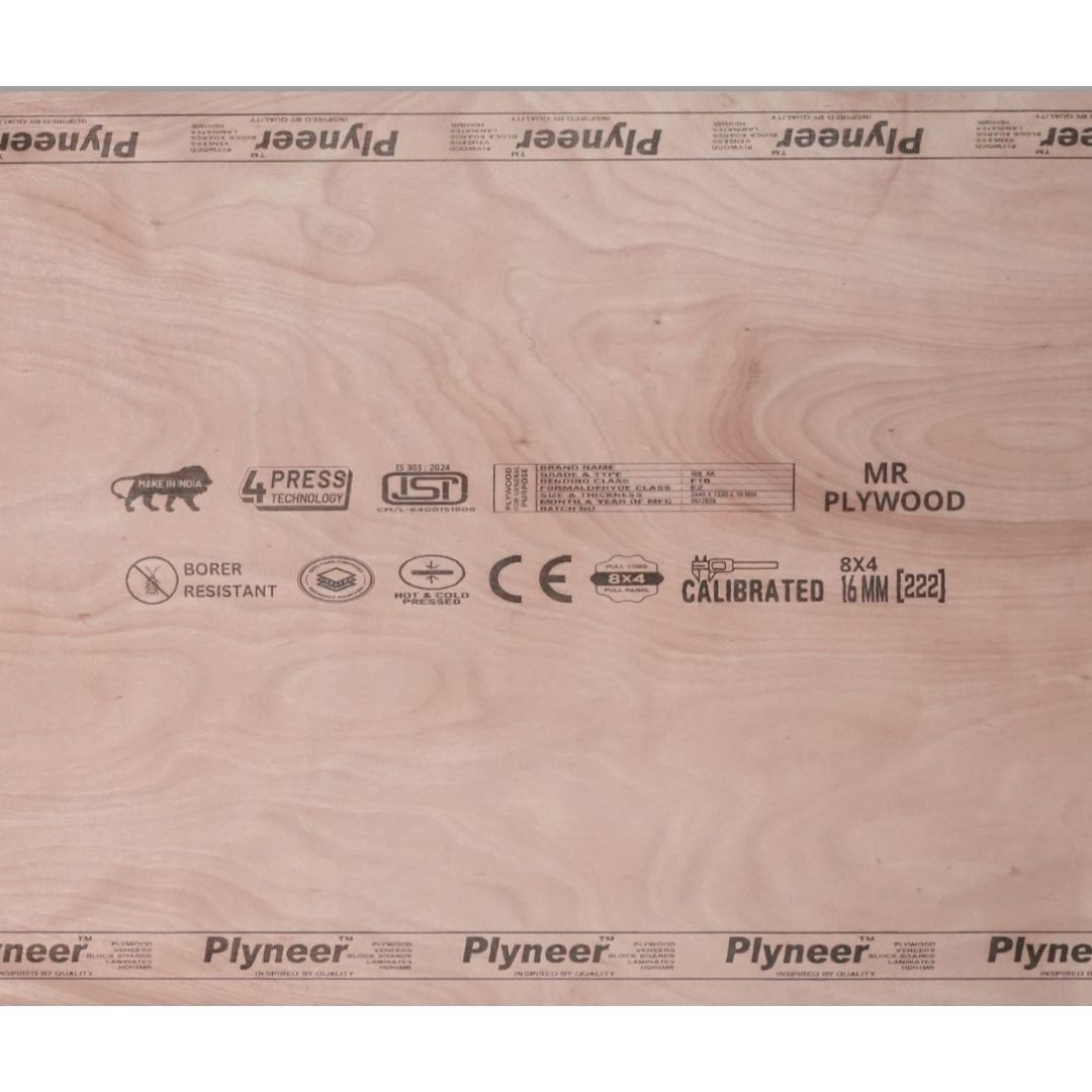 ಪ್ಲೈನೀರ್ ಕ್ಯಾಲಿಬ್ರೇಟೆಡ್ ಗೋಲ್ಡ್ ಯೂಕಲಿಪ್ಟಸ್ MR ಗ್ರೇಡ್